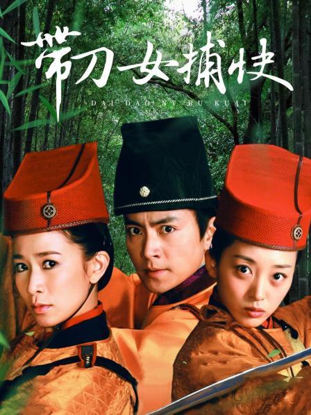 MD传媒映画 淫娃女优训练营 EP4 情慾按摩收操术 浴室多P淫荡大战[MP4/1.25G]